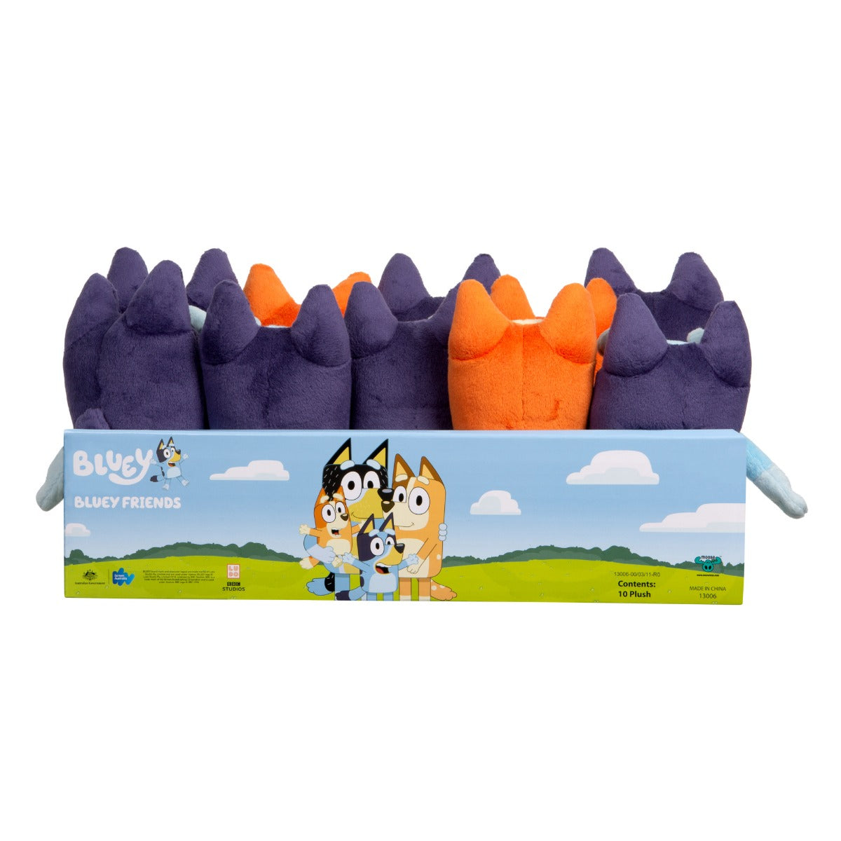 BLUEY FRIENDS SMALL PLUSH BLUEY