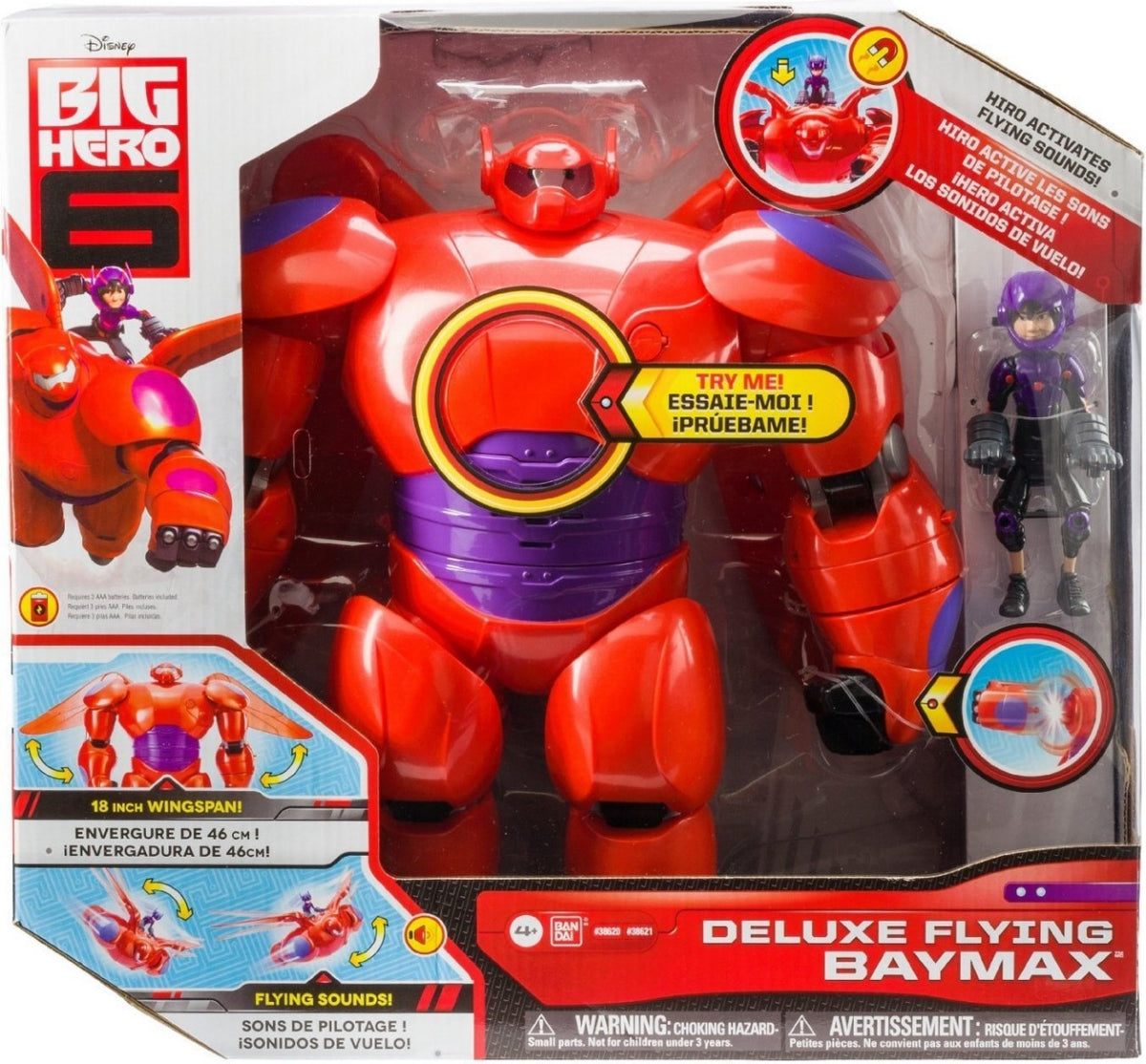 BIG HERO 6 DELUXE FLYING BAYMAX 11"